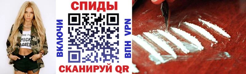 Amphetamine VHQ  как найти   Ростов 