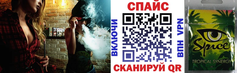 БУТИРАТ BDO 33%  Ростов 