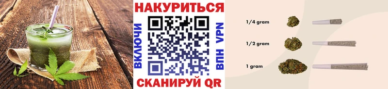 Canna-Cookies марихуана  KRAKEN tor  Ростов  где найти  