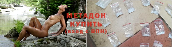 гидра Нефтегорск
