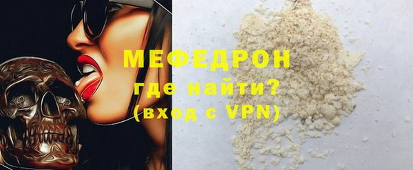 mix Канск