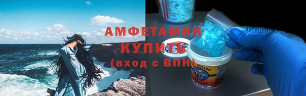 ECSTASY Нефтекумск