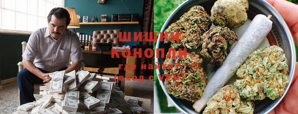 соль курить ск Нея