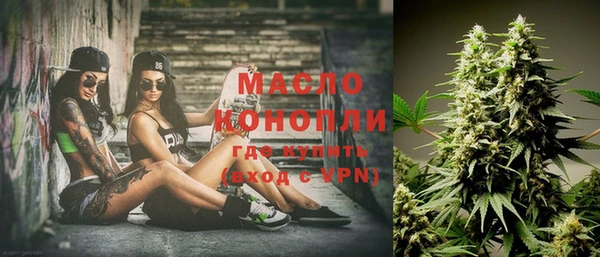 мдма Карабаново