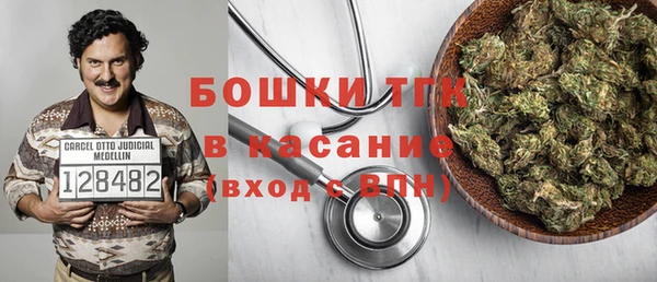 соль курить ск Нея