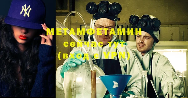 марки nbome Карабаш
