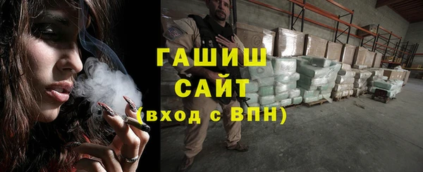 ECSTASY Нефтекумск