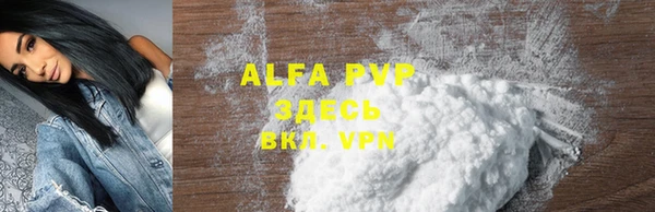 ECSTASY Нефтекумск